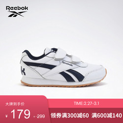 Reebok锐步 运动经典 ROYAL CLJOG 2 2V小童低帮休闲鞋 DV9092_白色/藏青色