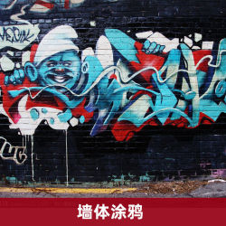 三和自喷漆手喷漆汽车轮毂家具墙面改色荧光红色小罐油漆