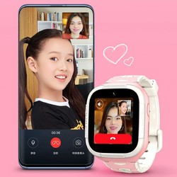 小米小寻S5防水款AI定位4G全网通男女学生儿童运动电话手表
