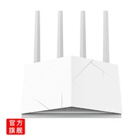 V5S增强版双频双核无线光纤家用高速wifi全千兆信号放大器穿墙王