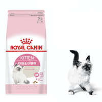 小编精选：ROYAL CANIN 皇家 幼猫全价粮 2kg