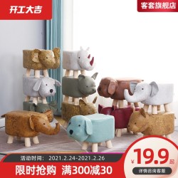 儿童小凳子家用动物大象换鞋凳时尚创意实木脚凳卡通网红可爱矮凳