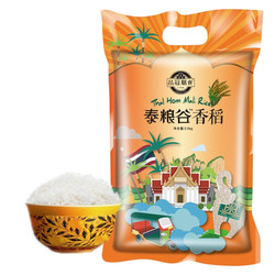品冠膳食 泰国香米茉莉香稻米真空包装 5斤