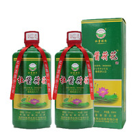 Dusause 杜酱 荷花酒 53%vol 酱香型白酒 500ml*2瓶 双支装