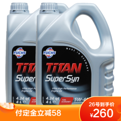Fuchs福斯 泰坦聚能 LONGLIFE 超级全合成5W-40 SN级 4L装 *2件