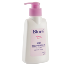 Bioré 碧柔 Biore 碧柔 深层浸润卸妆乳