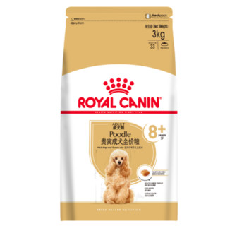 ROYAL CANIN 皇家 PDA26贵宾老年犬狗粮 3kg*3袋