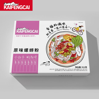 KAIFENGCAI速食方便原味鸡肉螺蛳粉5包装