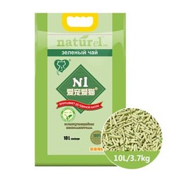 N1 绿茶豆腐猫砂10（3.7kg） 2.0级n1小颗粒植物无尘吸水祛味易结团猫沙盆猫咪用品非膨润土 *2件