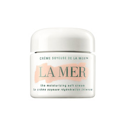 LA MER 海蓝之谜 精华乳霜 30ml