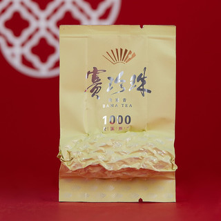 bamatea 八马茶业 特级 赛珍珠1000 铁观音 25g