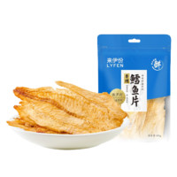 LYFEN 来伊份 香烤鳕鱼片 60g