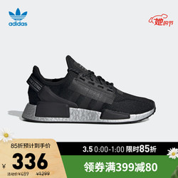 adidas 阿迪达斯 三叶草 NMD_R1.V2 FW544 女子经典运动鞋