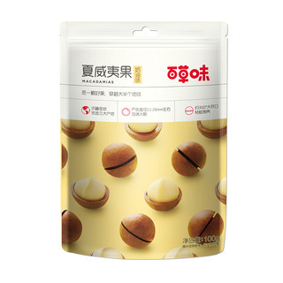 Be&Cheery 百草味 夏威夷果 奶油口味 100g