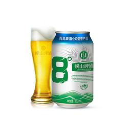 LAOSHAN BEER 崂山啤酒 青岛崂山啤酒 清爽型  8度  330ml*24听(新人专享）