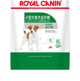 ROYAL CANIN 皇家 PR27小型犬成犬狗粮 8kg