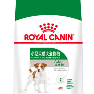 ROYAL CANIN 皇家 PR27小型犬成犬狗粮 0.8kg*8袋