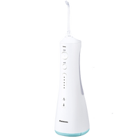 预防牙结石光有电动牙刷不行,还要有松下EW1521冲牙器
