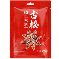 Gusong 古松食品 大料 八角 100g