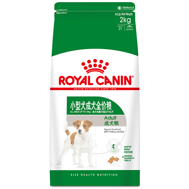 ROYAL CANIN 皇家 PR27小型犬成犬狗粮