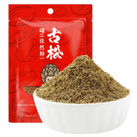 Gusong 古松食品 孜然粉 30g