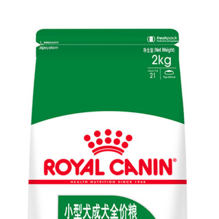 ROYAL CANIN 皇家 PR27小型犬成犬狗粮