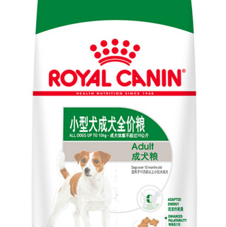 ROYAL CANIN 皇家 PR27小型犬成犬狗粮