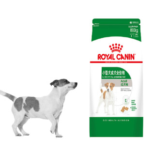 ROYAL CANIN 皇家 PR27小型犬成犬狗粮 0.8kg