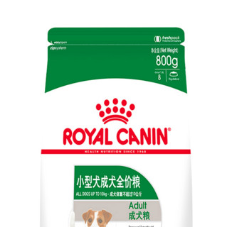 ROYAL CANIN 皇家 PR27小型犬成犬狗粮 0.8kg