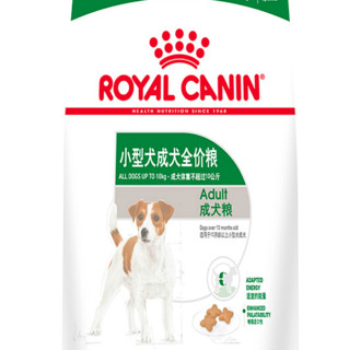 ROYAL CANIN 皇家 PR27小型犬成犬狗粮 0.8kg