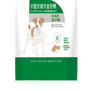 ROYAL CANIN 皇家 PR27小型犬成犬狗粮 0.8kg