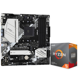 华擎（ASRock）B550M Pro4主板+AMD 锐龙5 3600 处理器 板U套装