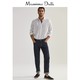 季末折扣 Massimo Dutti男装 商场同款 标准版亚麻条纹男士休闲衬衫 00175174250