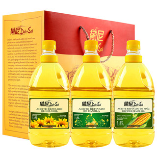 DalySol 黛尼  1.8L*3瓶 (葵花籽油、低芥酸菜籽油、玉米胚芽油)   *2件