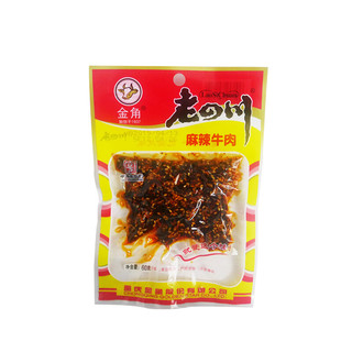 laosichuan 老四川 麻辣牛肉 60g