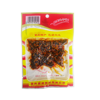 laosichuan 老四川 麻辣牛肉 60g