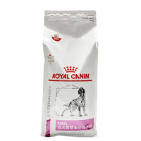 ROYAL CANIN 皇家 RF14肾脏处方全犬成犬狗粮 2kg