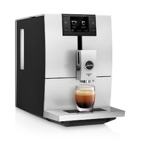 ENA 8 Super Automatic Coffee & Espresso Maker