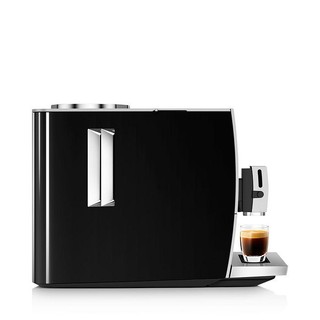 ENA 8 Super Automatic Coffee & Espresso Maker