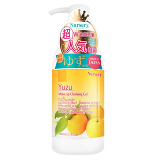 Nursery 娜斯丽 卸妆洁面啫喱 500ml