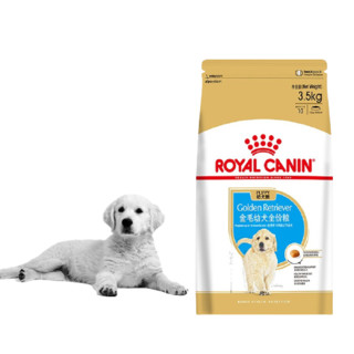 ROYAL CANIN 皇家 AGR29金毛幼犬狗粮 3.5kg*4袋