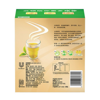 Lipton 立顿 绿茶 茶包 400g