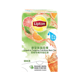 Lipton 立顿  摩登美国风情 西柚柑橘冷泡红茶 37.5g 15包