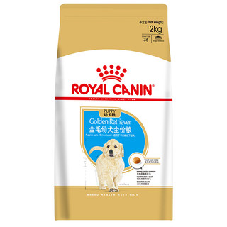 ROYAL CANIN 皇家 AGR29金毛幼犬狗粮 12kg