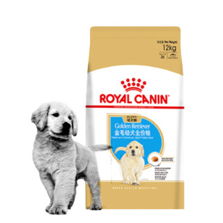 ROYAL CANIN 皇家 AGR29金毛幼犬狗粮 12kg