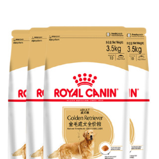 ROYAL CANIN 皇家 GR25金毛成犬狗粮