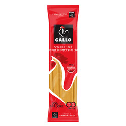 西班牙进口 公鸡（GALLO）低脂直条形意大利面3#500g　直形意面条