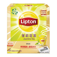 PLUS会员：Lipton 立顿 茉莉花茶 2g*100包
