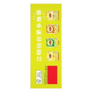 Lipton 立顿 茉莉花茶 200g