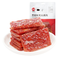 立丰 炭火烤肉 黑椒味 72g